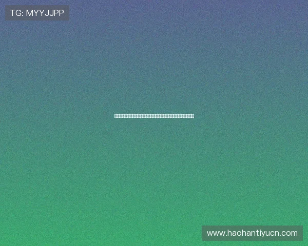 瑞士队在世界杯中的整体状态分析:面对波黑队的战术布局与表现亮点 瑞士队在世界杯中的整体状态分析:面对波黑队的战术布局与表现亮点